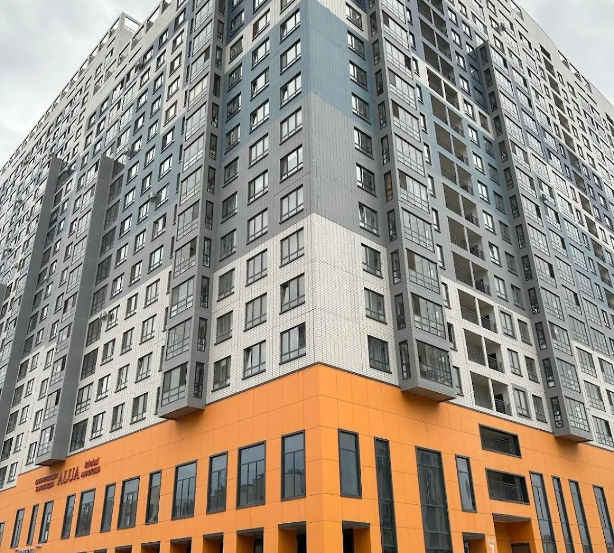 Современный 1 Комнатный Апартамент В Сердце Столицы Nur-Sultan  Apartment